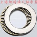 SKF